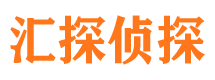 灵山外遇出轨调查取证